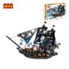 Cogo Barco Pirata Set3120 De 807 Piezas
